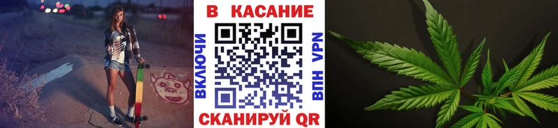 Виды наркоты Бежецк Альфа ПВП  Бошки Шишки  АМФ  Гашиш  Псилоцибиновые грибы  Метадон  Меф 