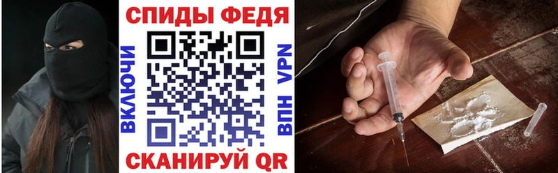 дарк нет Telegram  купить наркотики цена  Бежецк  АМФЕТАМИН 98% 