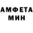 Amphetamine 97% hondafred