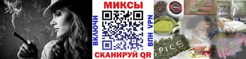 БУТИРАТ вода  Бежецк 