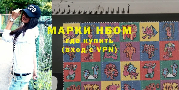 метадон Пересвет