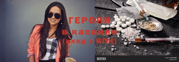 MESCALINE Пестово
