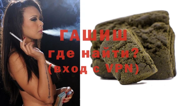 MESCALINE Пестово
