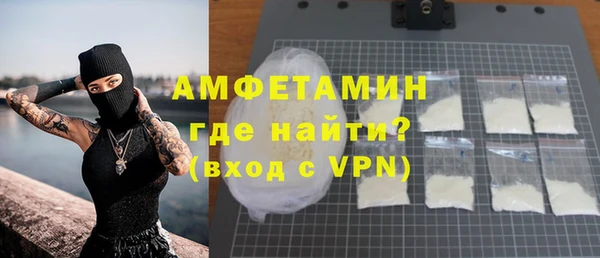 метадон Пересвет