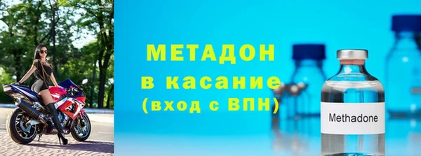 индика Переславль-Залесский
