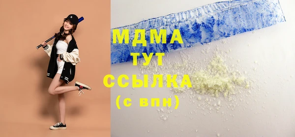 метадон Пересвет