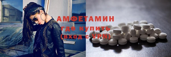 метадон Пересвет