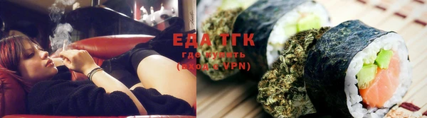 MESCALINE Пестово