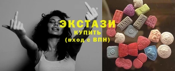 метадон Пересвет