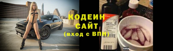 метадон Пересвет