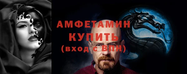 метадон Пересвет