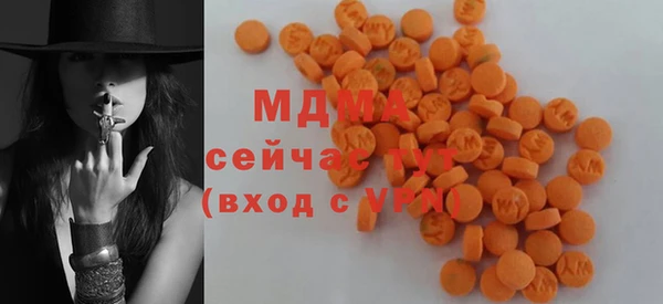 скорость Санкт-Петербург