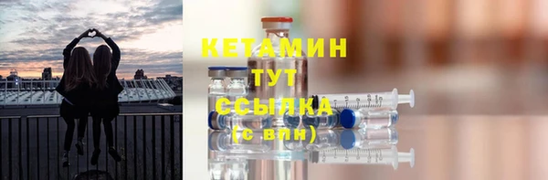 метадон Пересвет