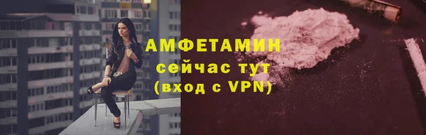 метадон Пересвет