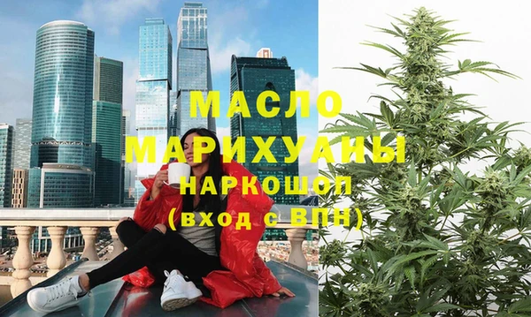 MESCALINE Пестово