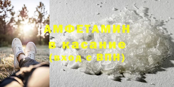 MESCALINE Пестово