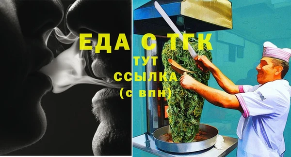 метадон Пересвет