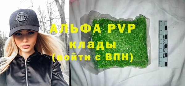 метадон Пересвет