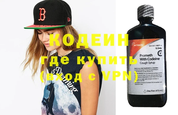 метадон Пересвет
