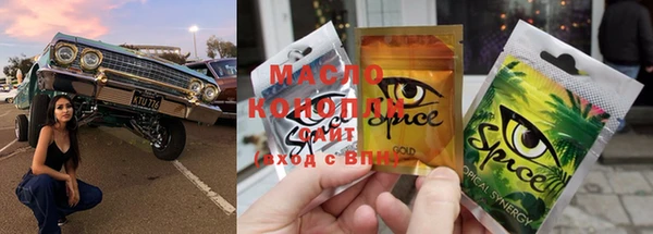 метадон Пересвет