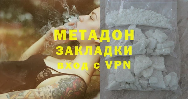MESCALINE Пестово