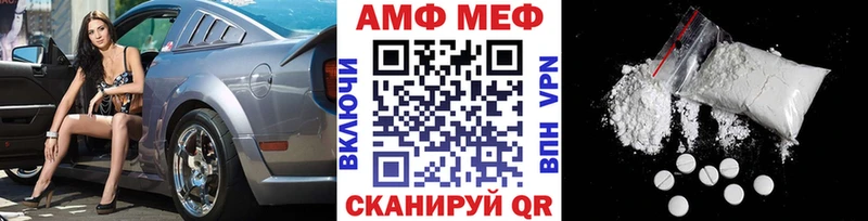 дарнет шоп  Бежецк  маркетплейс формула  Первитин мет  гидра рабочий сайт 