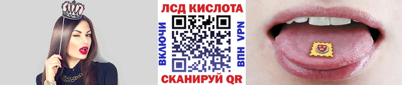 кракен рабочий сайт  Бежецк  Марки 25I-NBOMe 1,5мг 